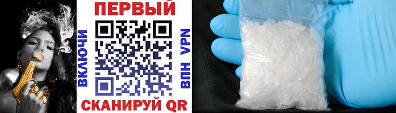 Amphetamine 98%  Красноуфимск 
