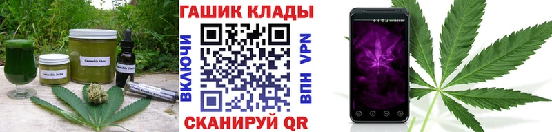 Печенье с ТГК марихуана  darknet как зайти  Красноуфимск 