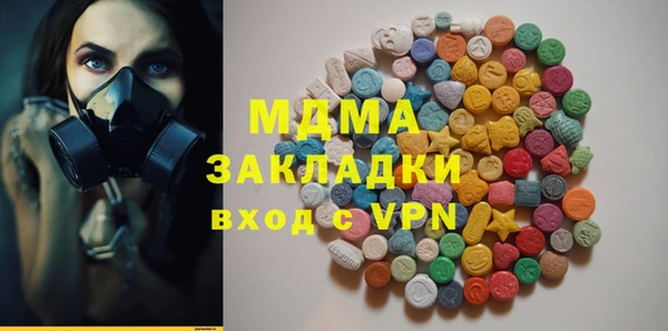 мдпв Белокуриха