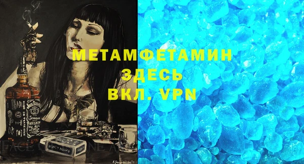 твердый Белоозёрский