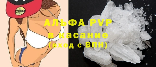 твердый Белоозёрский