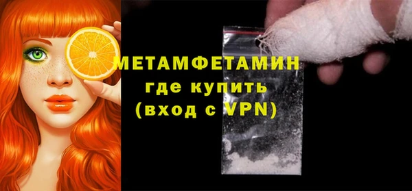 твердый Белоозёрский