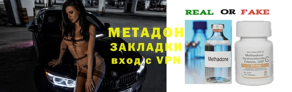 твердый Белоозёрский