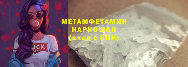 твердый Белоозёрский