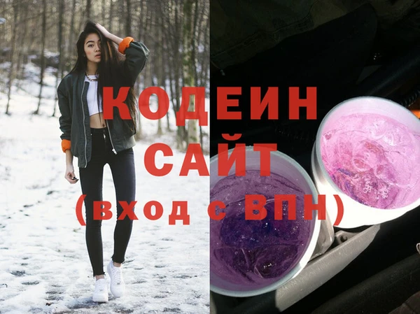 твердый Белоозёрский