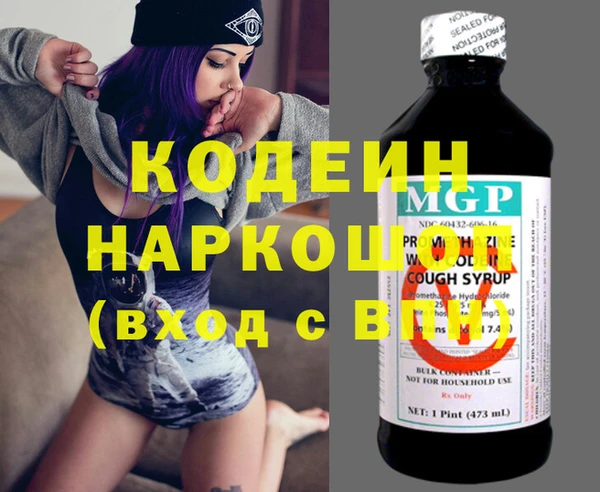 твердый Белоозёрский