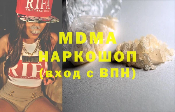 мдпв Белокуриха