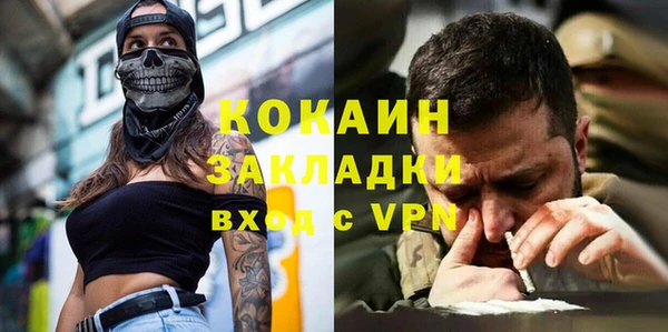 твердый Белоозёрский