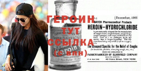 твердый Белоозёрский