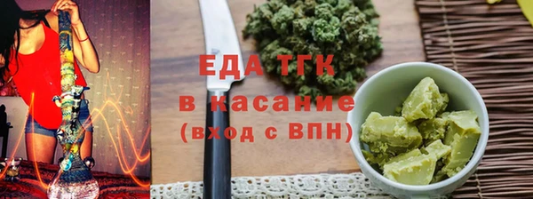 твердый Белоозёрский