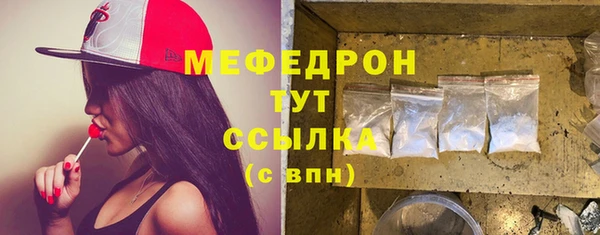 твердый Белоозёрский