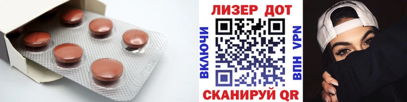 продажа наркотиков  Красноуфимск  Лсд 25 экстази ecstasy 