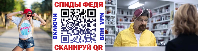где найти   Красноуфимск  МЕТАМФЕТАМИН винт 